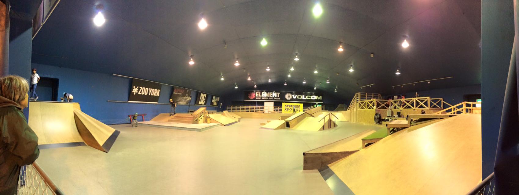 Skatepark Japan