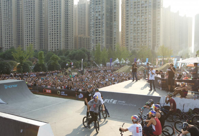 programme FISE chengdu 2017