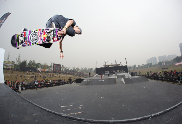Visuel du replay Skateboard Pro finale - Fise World Chengdu