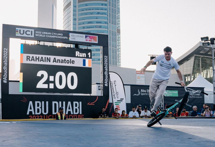 bmx flatland