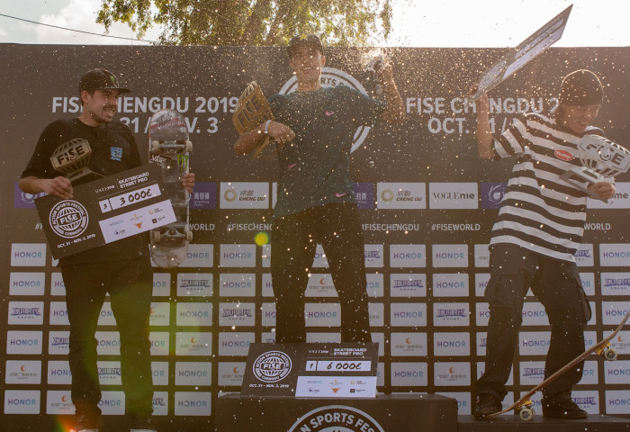 resultats skateboard street chengdu