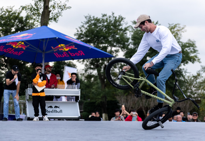 bmx flatland