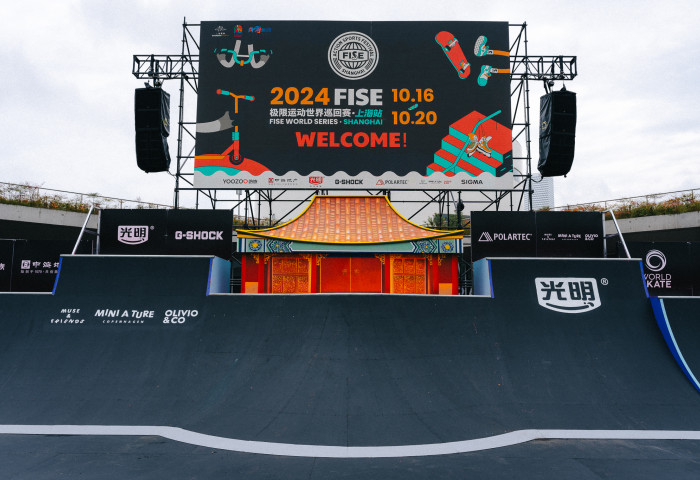 FISE Shanghai Day 1