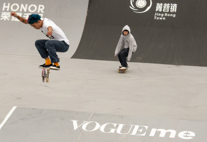 FISE Chengdu - Skateboard street