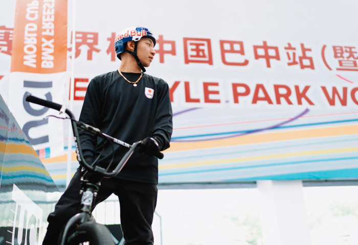 UCI BMX FREESTYLE WORLD CUP JAPAN 2024