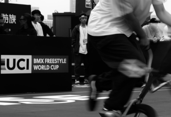UCI Sakai