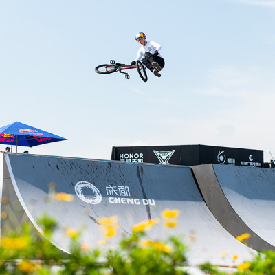 FISE Chengdu