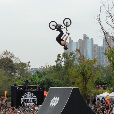 FISE Chengdu