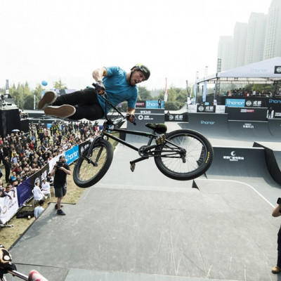 FISE Chengdu